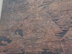 -齐文化博物馆