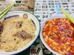 -七爷清汤腩·港式餐厅(金狮广场店)