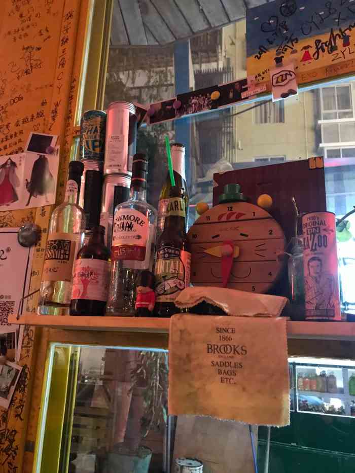 晴天见(曾厝垵店)-"这是什么破店冰淇淋难吃,去的时候冰淇淋说.