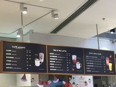 -巴黎贝甜(常德路店)