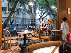 -小豆海棠(人民南路店)