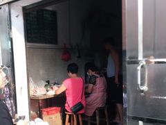门面-崖口云吞(中堡店)