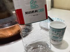-阳坊胜利涮羊肉(阳坊老店)