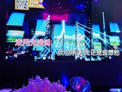-星聚会KTV(景枫中心店)