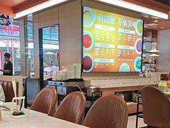 -花田里捞牛火锅(天润店)