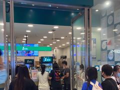 门面-1点点(苏州中心店)