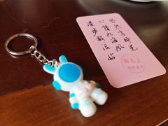 -猫岛主趣味餐厅(鼓浪屿店)