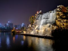 -枫香湖儿童公园