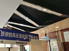 -熙成烧烤·三十三年(开发区店)