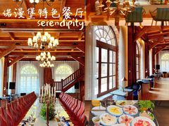 -九如山休闲旅游度假区