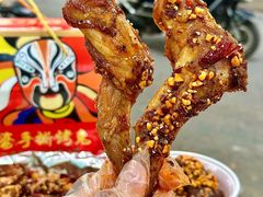 -海煌记王婆手撕烤兔(建设巷店)