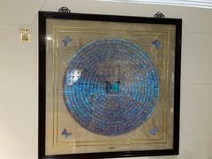 -上海昆虫博物馆