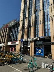 -素美医疗美容·西南眼鼻整形·修复基地