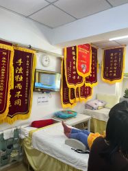 -季群小儿推拿(圣克拉店)