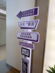 -杭州海亮医院 · 禾芸嘉医美中心