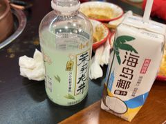 -京元盛铜锅涮肉(上海总店)