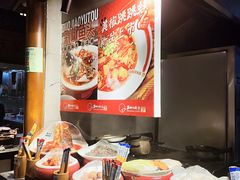 -井水小厨·湘菜(活力广场店)