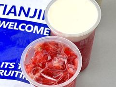 -鲜果时间(南开大悦城店)