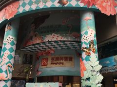 -王府井百货(总府店)