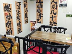 -江西饭店(黄浦区店)