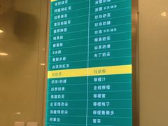 -1点点(银座和谐广场店)