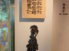 -金尚源SHANG