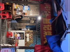 -昌记土制吊烧鸡(佛山市安信物流中心A座店)
