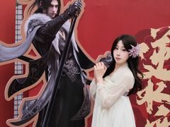 -成都欢乐谷