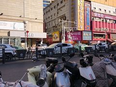 -庐州太太(鼓楼店)