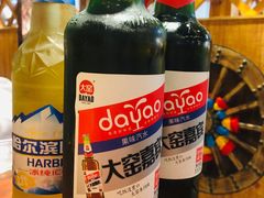 -旭文特产专卖店(张北店)