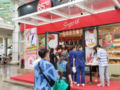 门面-85度C(深圳佳宁娜店)