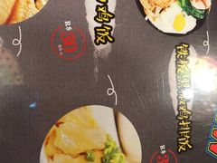 -台湾小竹(华宇广场店)