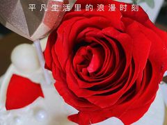 -花花卷卷·鲜食蛋糕(静安久光百货店)