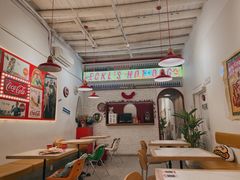 -Eckl’s爱氏热狗(猫街店)