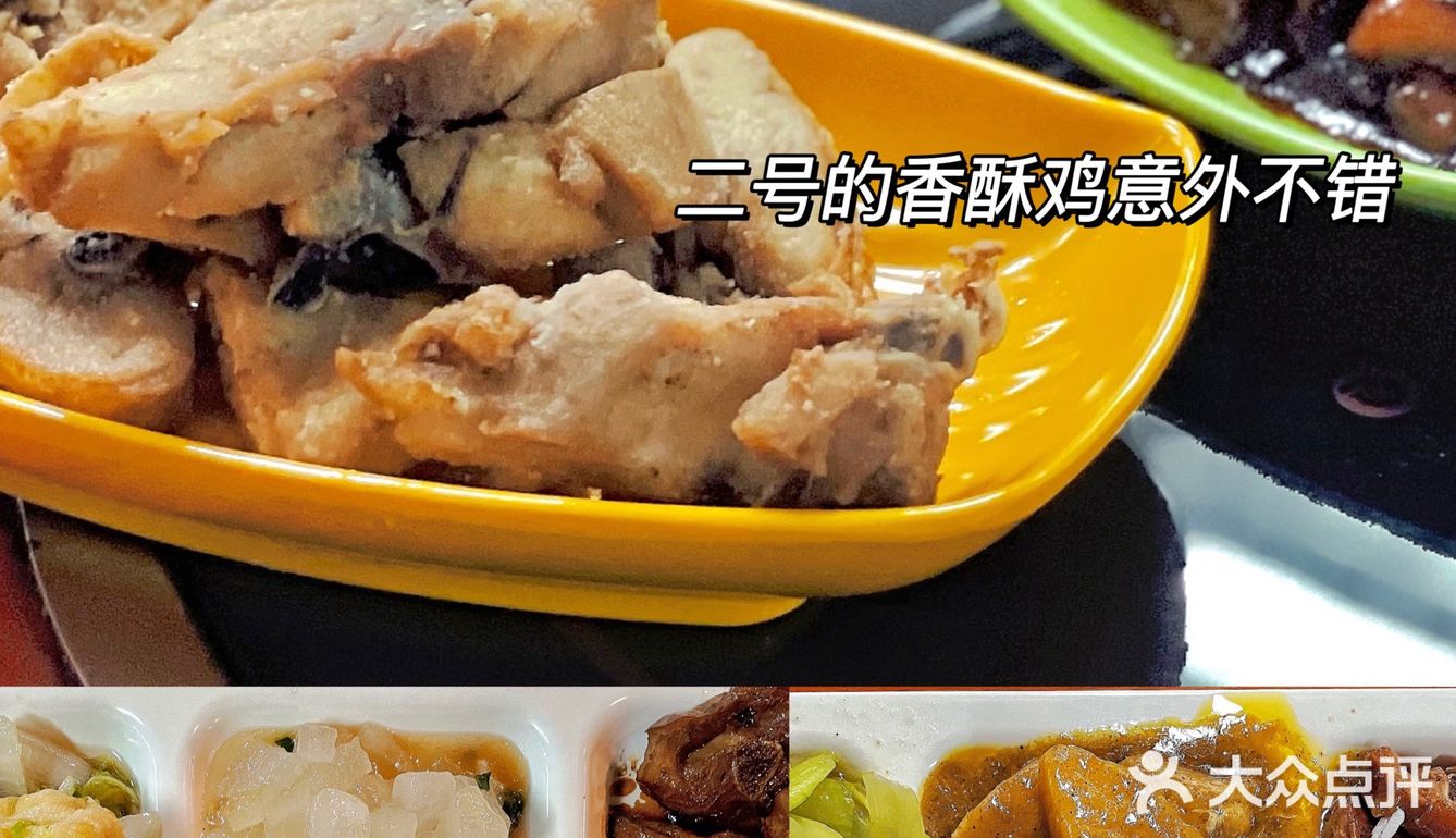 快乐日记2