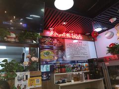 -蛙麻蛙辣炭火蛙锅(南环大街店)