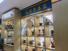-中国照相馆(王府井店)