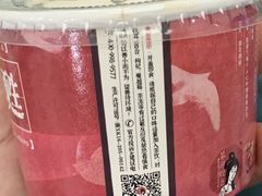 -茶颜悦色(银盆岭万达广场店)