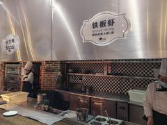 -汉巴味德自助餐厅(嘉定宝龙广场店)
