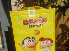 -奈雪的茶(天河城店)