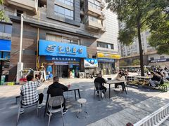 -李易面馆(高桥店)