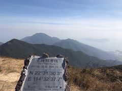 -七娘山