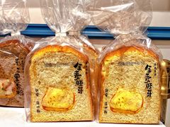 -金凤成祥(五棵松二店)