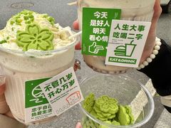 -骨之味·筒骨汤火锅(江头店)