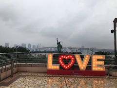 -台场海滨公园船码头