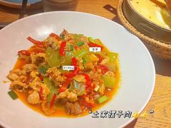 -吃饭皇帝大(合生汇店)