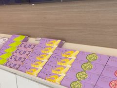 -GANSO元祖食品(双井店)