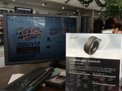 iphone_upload_pic-奔驰上海利星(七宝店)
