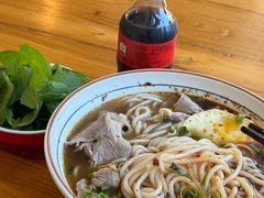 -闵四遵义羊肉粉(朝外大街店)