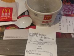 -麦当劳(海岸城店)